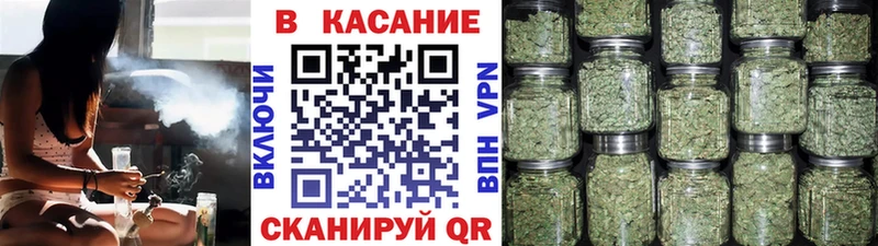Магазины продажи наркотиков Долгопрудный Конопля  А ПВП  Амфетамин  МЕФ  ГАШИШ 
