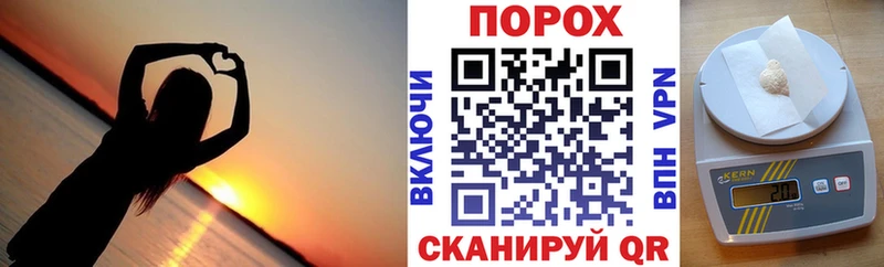 hydra зеркало  Долгопрудный  АМФ VHQ 