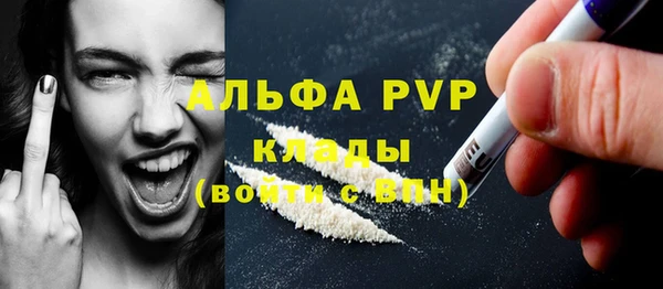 СК Нефтекумск