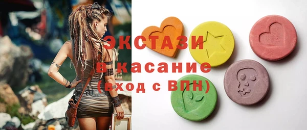 СК Нефтекумск