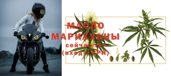 прущая мука Нея