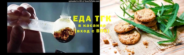 прущая мука Нея