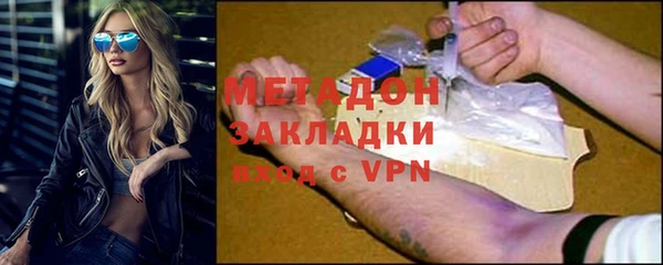 прущая мука Нея