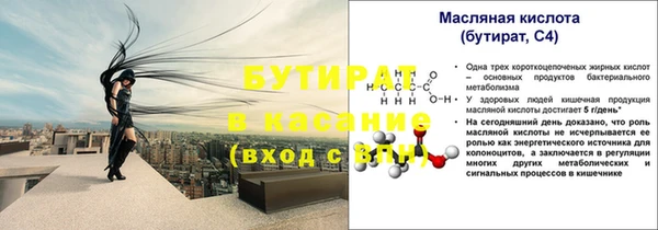 СК Нефтекумск
