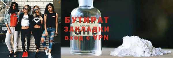 прущая мука Нея