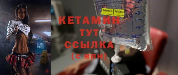 прущая мука Нея
