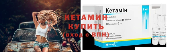 СК Нефтекумск