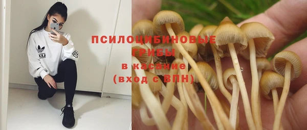 кокаин колумбия Надым
