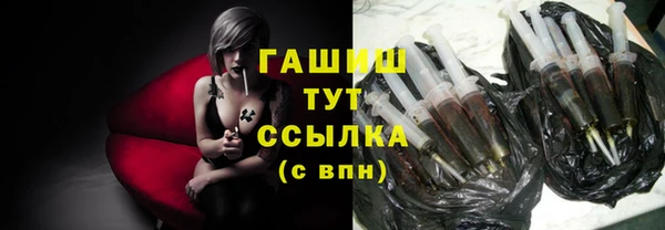 СК Нефтекумск