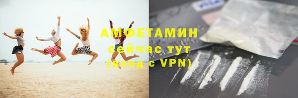СК Нефтекумск