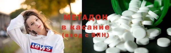 гидра Нефтегорск