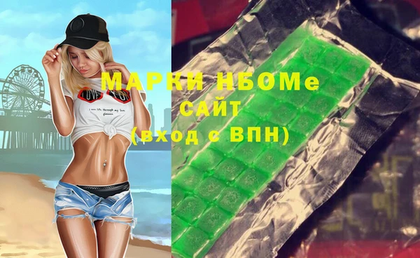 прущая мука Нея