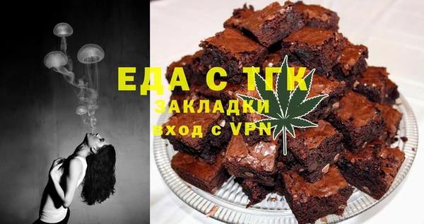 прущая мука Нея