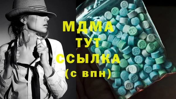 прущая мука Нея