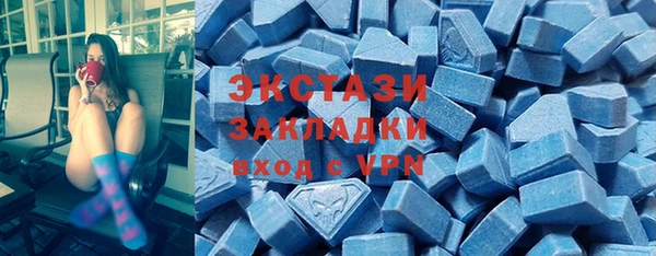 прущая мука Нея