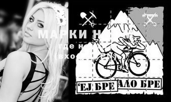 прущая мука Нея