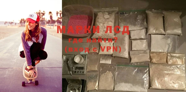 прущая мука Нея
