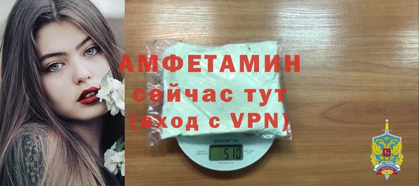 соль ск Наволоки