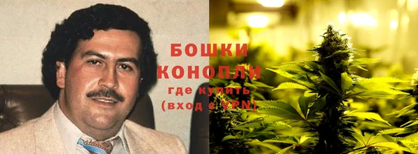СК Нефтекумск