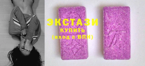 СК Нефтекумск