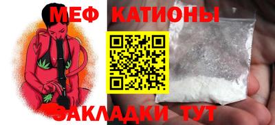 MDMA Premium VHQ Бийск