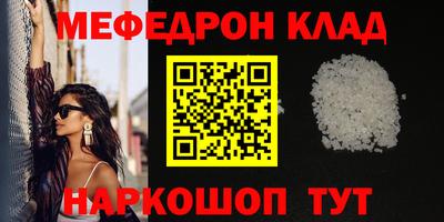 ПСИЛОЦИБИНОВЫЕ ГРИБЫ Беслан
