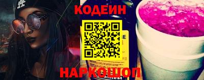 MDMA Premium VHQ Бийск