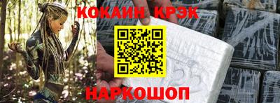 первитин Балаково