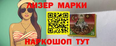 MDMA Premium VHQ Бийск