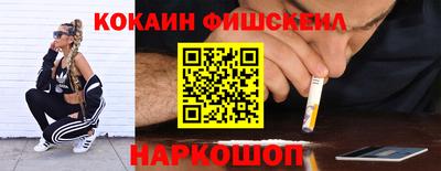 ПСИЛОЦИБИНОВЫЕ ГРИБЫ Беслан