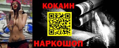 первитин Балаково