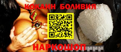 ПСИЛОЦИБИНОВЫЕ ГРИБЫ Беслан