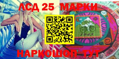 ПСИЛОЦИБИНОВЫЕ ГРИБЫ Беслан