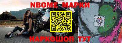 MDMA Premium VHQ Бийск