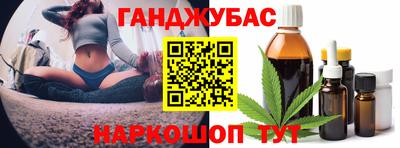 2c-b Гатчина