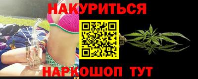 MDMA Premium VHQ Бийск