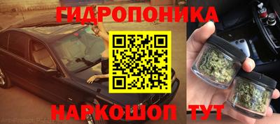 MDMA Premium VHQ Бийск