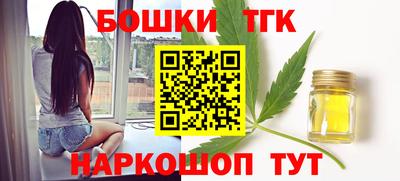 ПСИЛОЦИБИНОВЫЕ ГРИБЫ Беслан