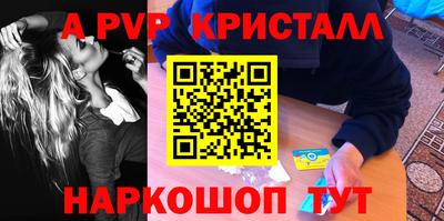 ПСИЛОЦИБИНОВЫЕ ГРИБЫ Беслан