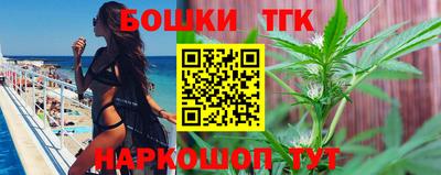 ПСИЛОЦИБИНОВЫЕ ГРИБЫ Беслан