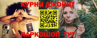 MDMA Premium VHQ Бийск