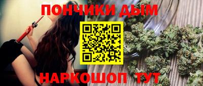 первитин Балаково