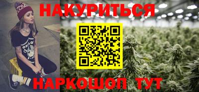 молекула духа Берёзовский