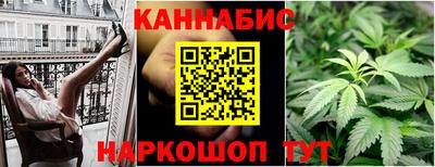 молекула духа Берёзовский