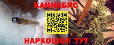 MDMA Premium VHQ Бийск