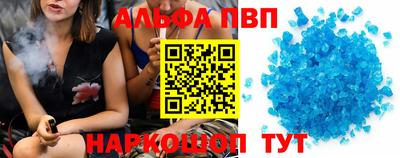 стаф Гагарин
