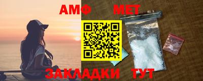 ПСИЛОЦИБИНОВЫЕ ГРИБЫ Беслан