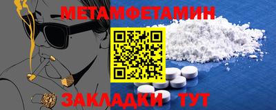 ПСИЛОЦИБИНОВЫЕ ГРИБЫ Беслан
