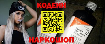 MDMA Premium VHQ Бийск