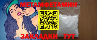 ПСИЛОЦИБИНОВЫЕ ГРИБЫ Беслан